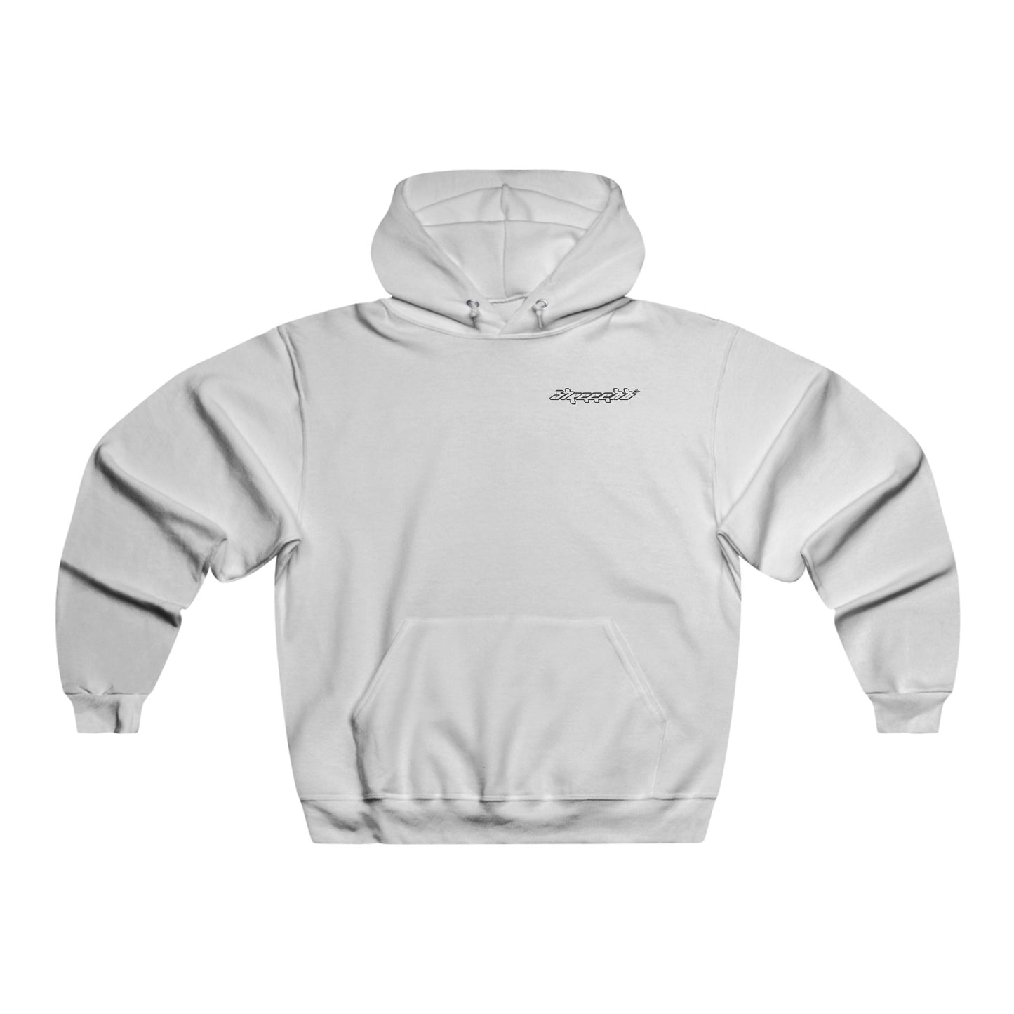 S&E individual Hooded Sweatshirt